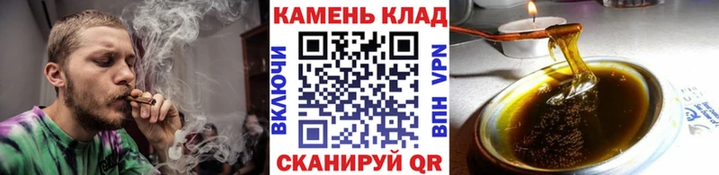 Наркошоп купить Альфа ПВП  МЕФ  Надым
