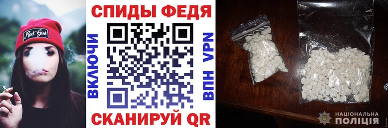 Купить где  Надым  АМФ Розовый 