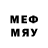 MDMA кристаллы nanlev613