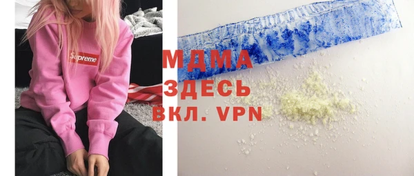 дмт Дмитров