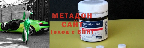 тгк Дмитриев