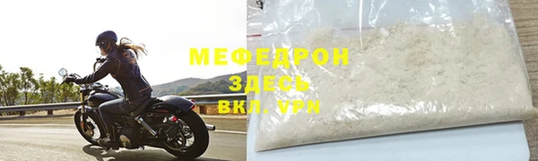 бутират Дмитровск