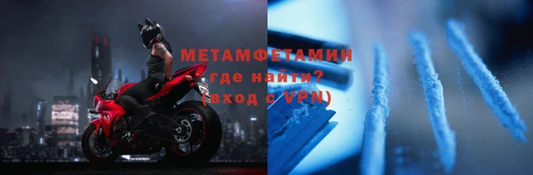 тгк Дмитриев