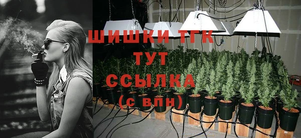 кокаин VHQ Гусиноозёрск