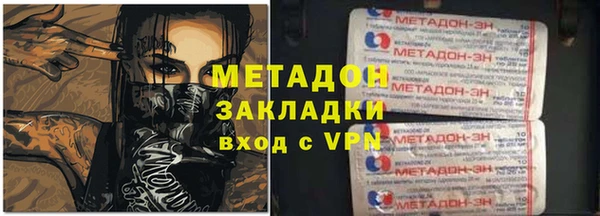 дмт Дмитров