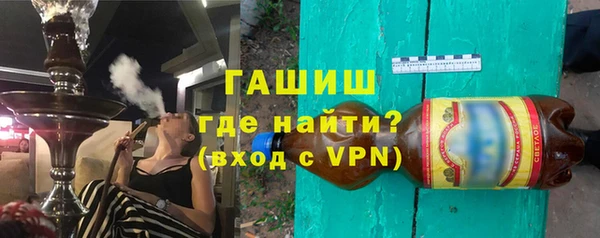дмт Дмитров